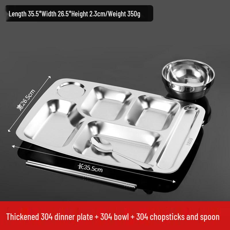 Zhebu Stainless Steel Divided Lunch Tray