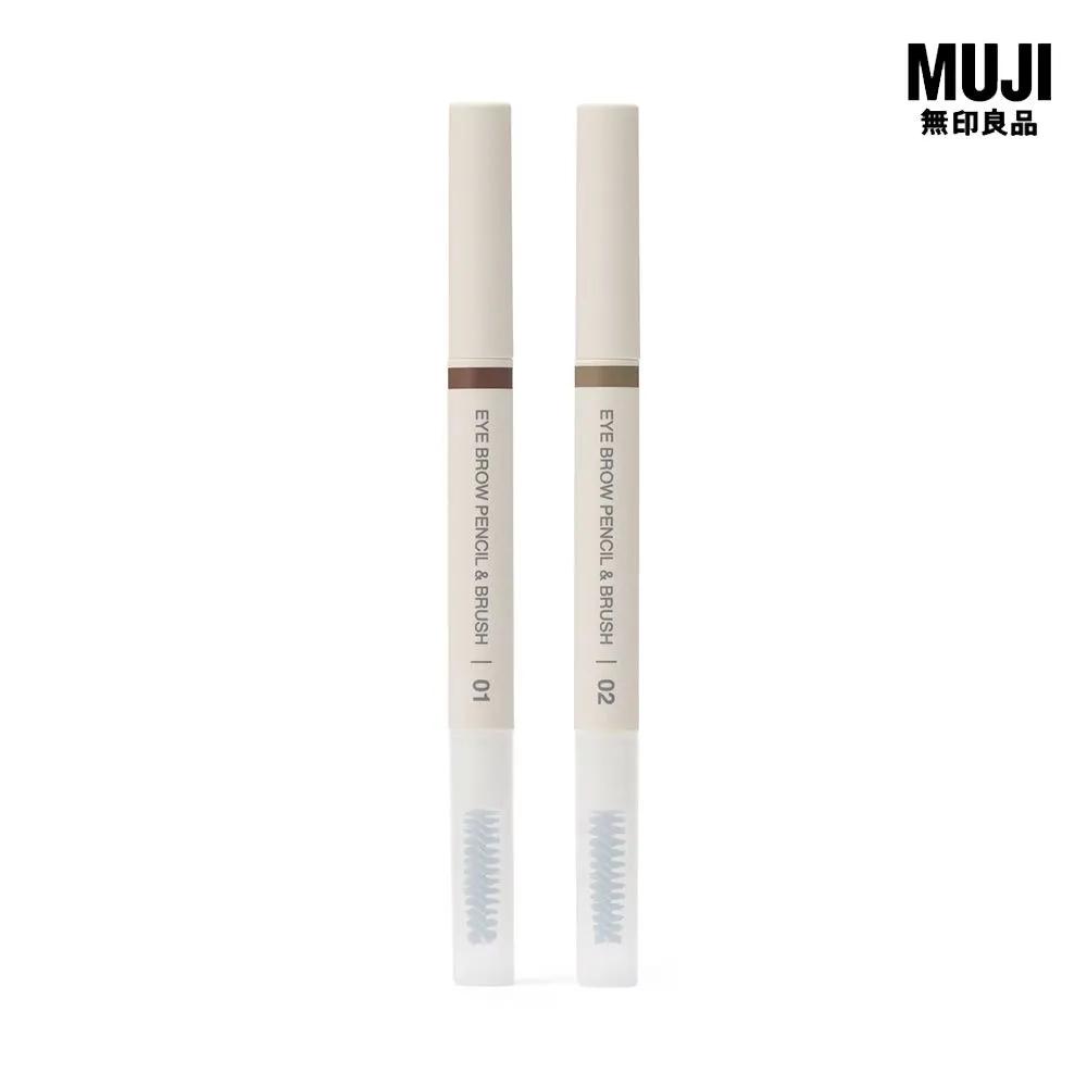 

Muji Eyebrow Pencil and Brush 1. Dark Brown