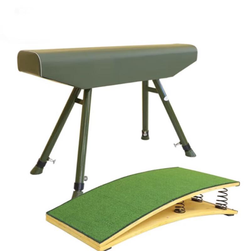 Lieyinghui S-Type Gymnastics Springboard