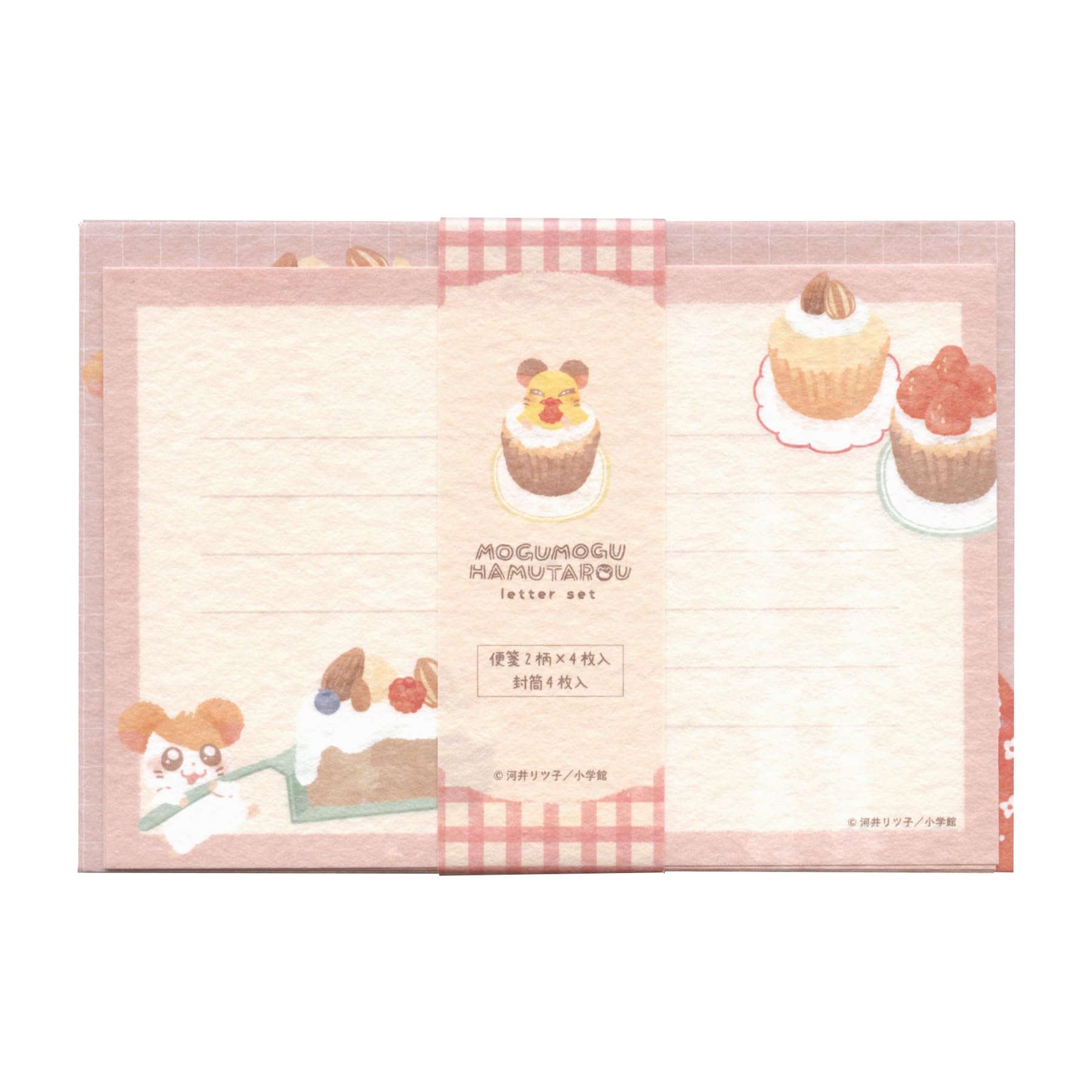 Furukawa Paper Hamtaro Letter Set MOGUMOGU HAMUTAROU Cake LLL493 Co.
