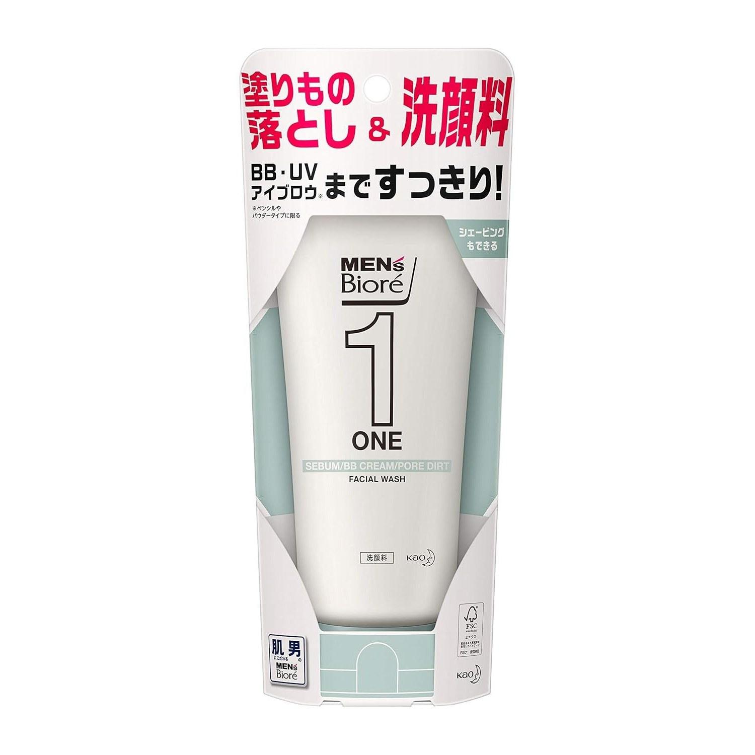 Mens Biore ONE Cleansing Gel Face Wash