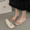 Premium cool slippers women's summer wear new foot-pinch thick-soled flip-flops