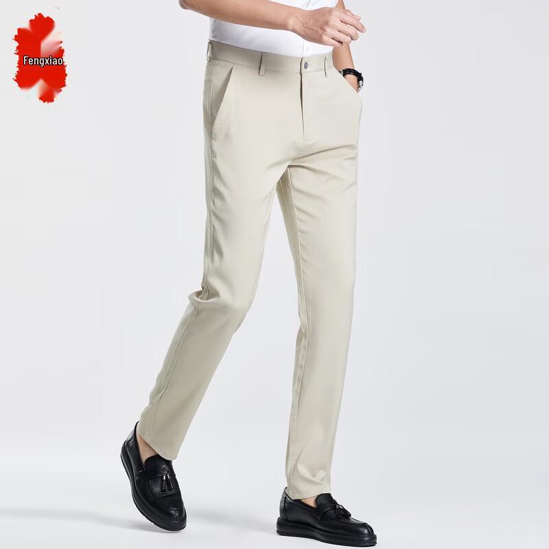Men s Soft Touch Business Dress Pants 31