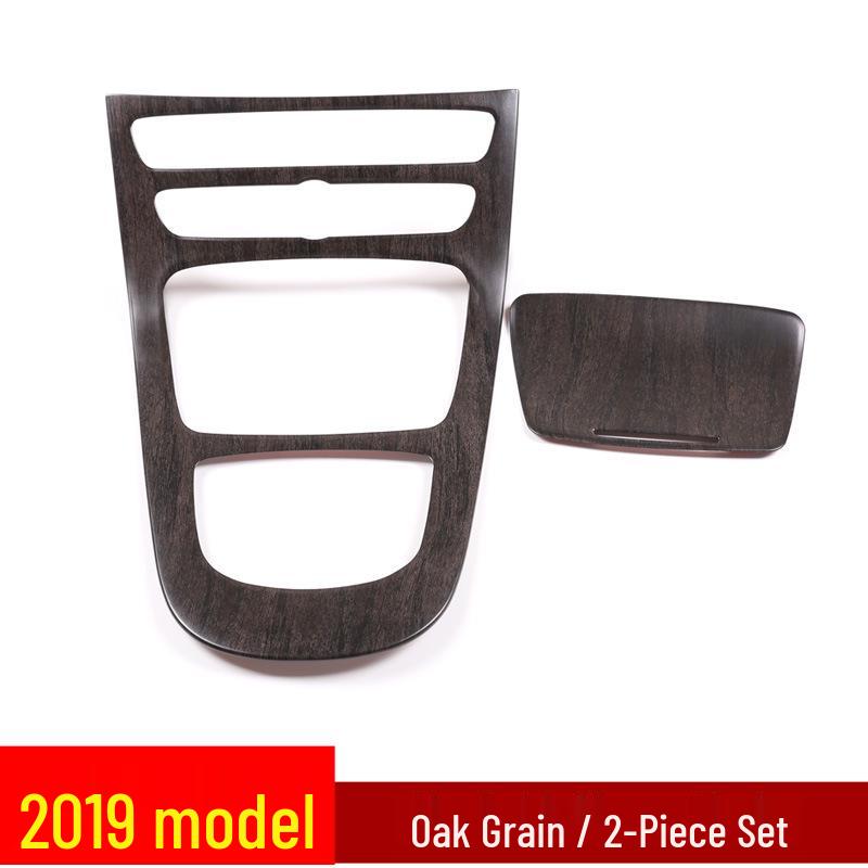 Center Console Panel Protective Sticker for 2016-2023 Mercedes-Benz E-Class E200L/E300L Interior