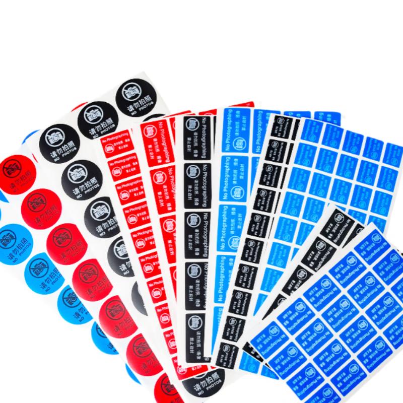 Disposable Anti-Photography Phone Camera Stickers