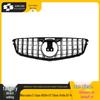 2007-2014 Mercedes-Benz C-Class W204 GT Silver Vertical Bar Grille Replacement