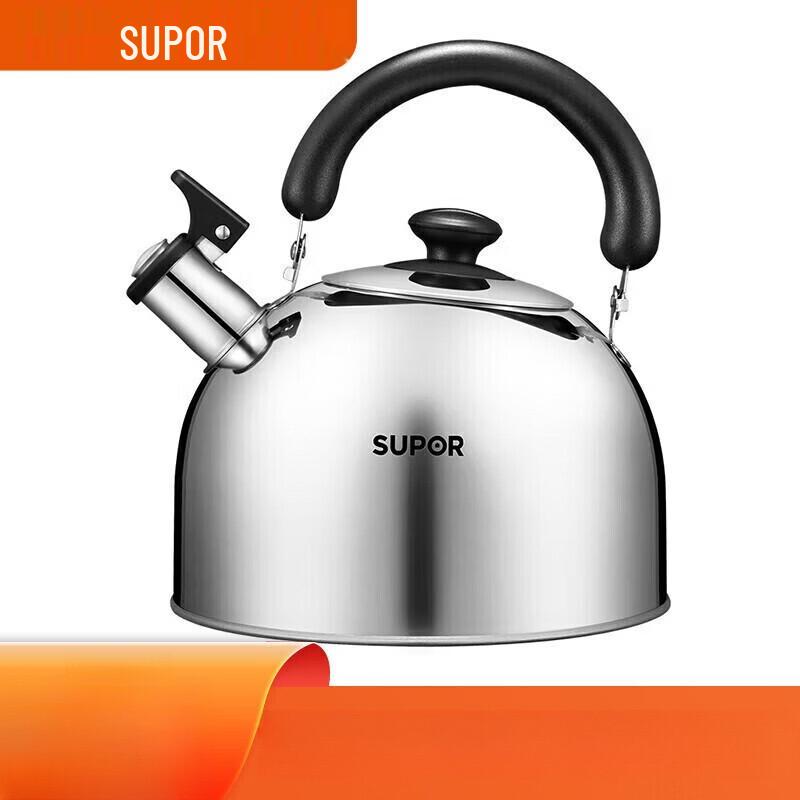 

Supor 304 Stainless Steel Whistling Kettle