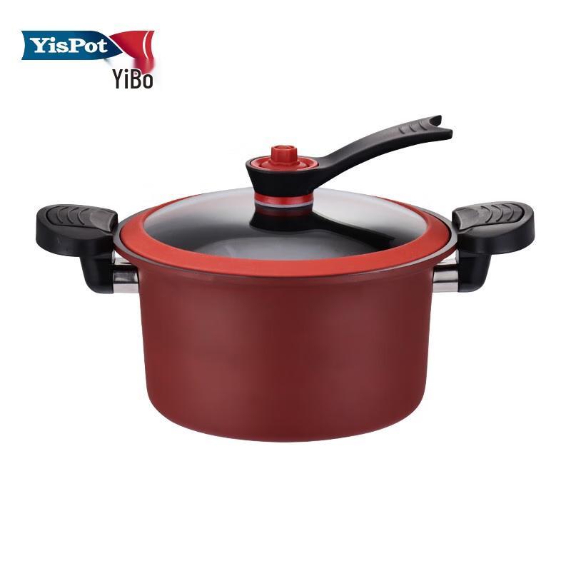Yibo Visible Non-Stick Micro-Pressure Pot