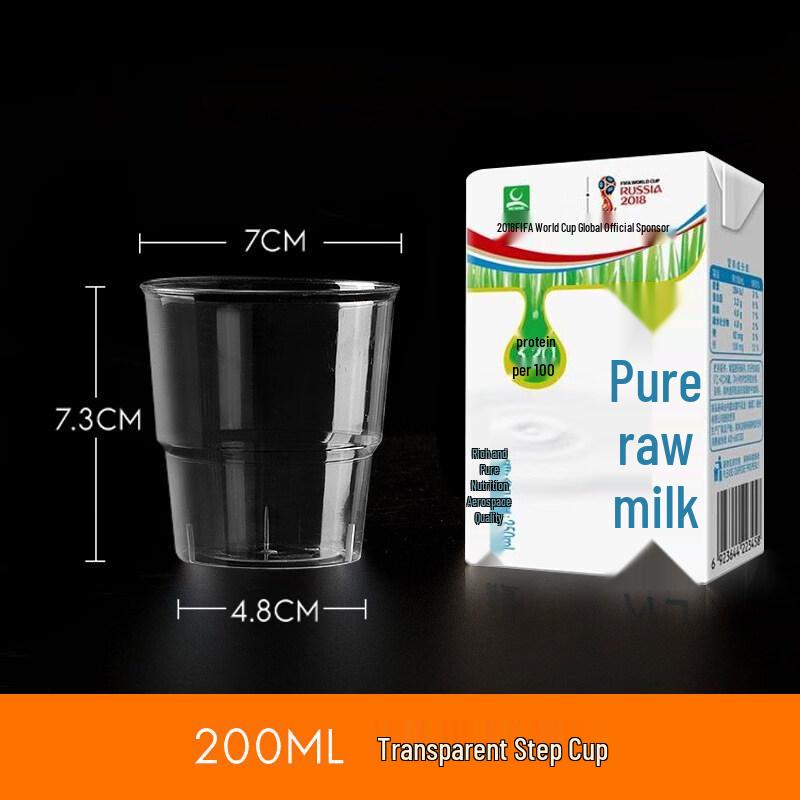 ZISIZ Disposable Aviation Cups