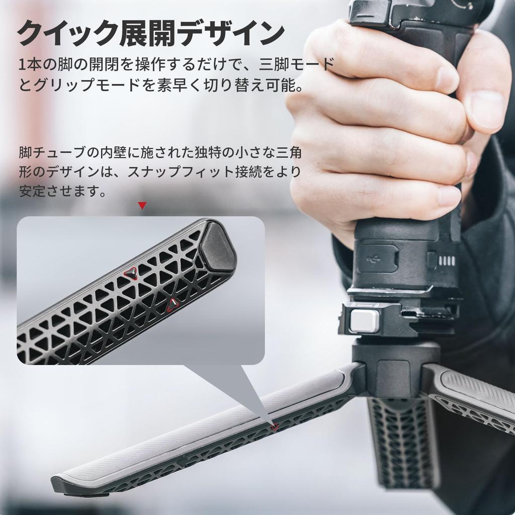 Ulanzi FALCAM Mini Tabletop Gimbal 5kg Weight Compact and Compatible with and T00A4103 Tripod, Quick-Open Tripod, Stand, 1/4-Inch Screw, Capacity,