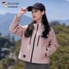 Tucano Women's 2026 Spring/Autumn Short Windbreaker Jacket