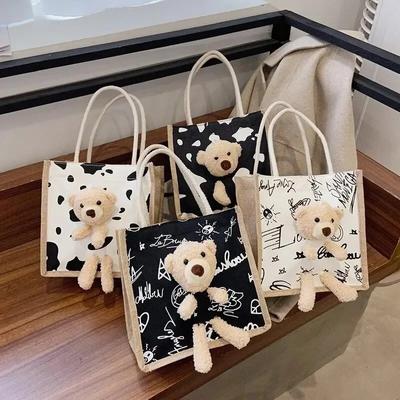 Semplici borse di tela casual Borsa da donna Borsa da ragazza Borsa di tela semplice Borsa per la spesa in lino di cotone con ornamento carino Smallbear