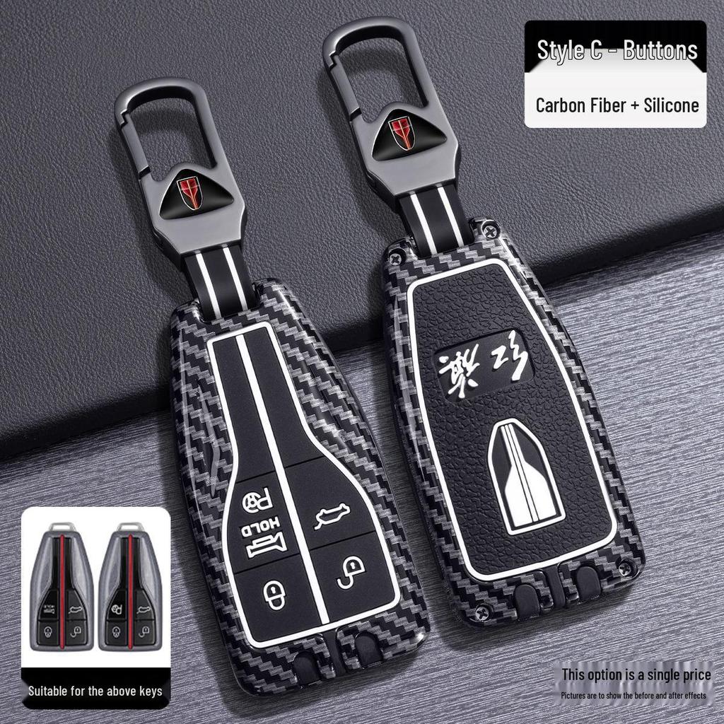 Premium Protective Key Case for FAW Hongqi: Compatible with H5, H7, HS5, HS7, H9 Models