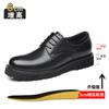 2025 Spring New Inner Heightening Leather Shoes Men's 8cm First Layer Cowhide British Business Wear Casual Heightening Shoes Breathable