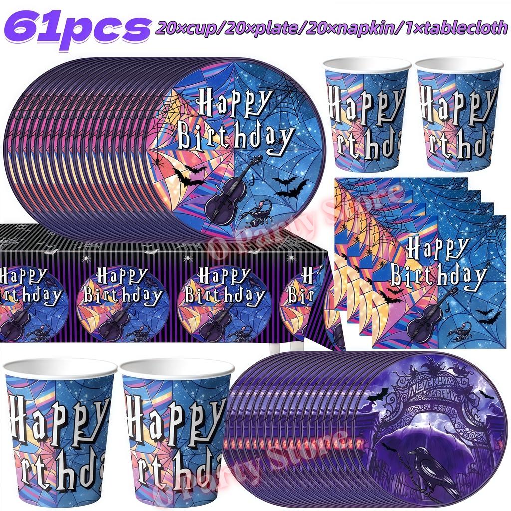 Birthday Party Decorations Supplies Kit Balloons Cups Plates Backdrop Banner Addams Theme Birthday Cake Decor Kids Favor Gifts