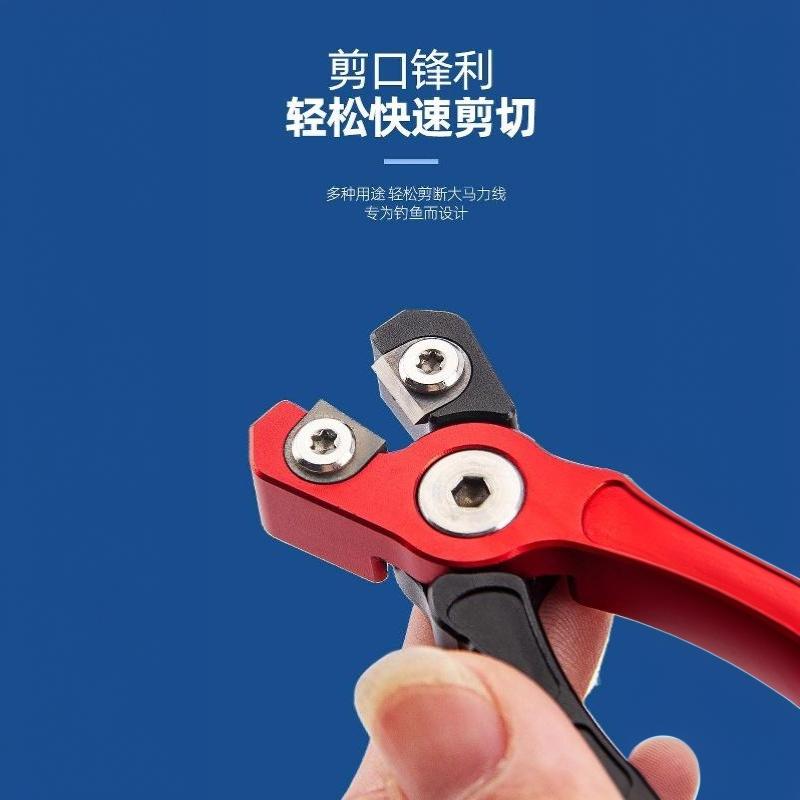 Corrosion Resistant Aluminum Fishing Line Cutter Secure Sliding Lock Lightweight Portable Gear for Travel Angling