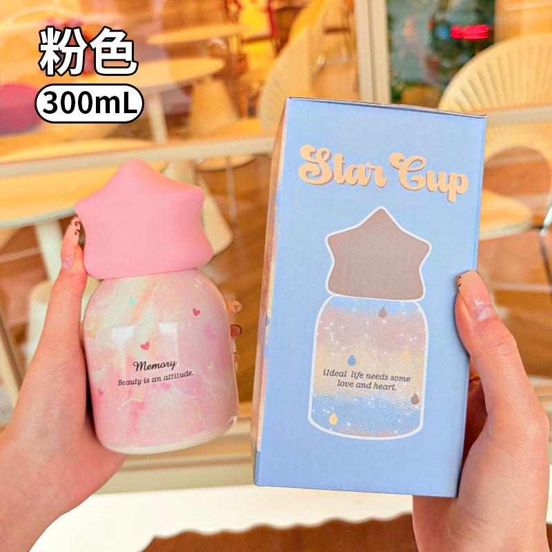 

Children s thermos cup, double drink accompanying straw cup, male and female students, high value, small and portable water cup 300ml