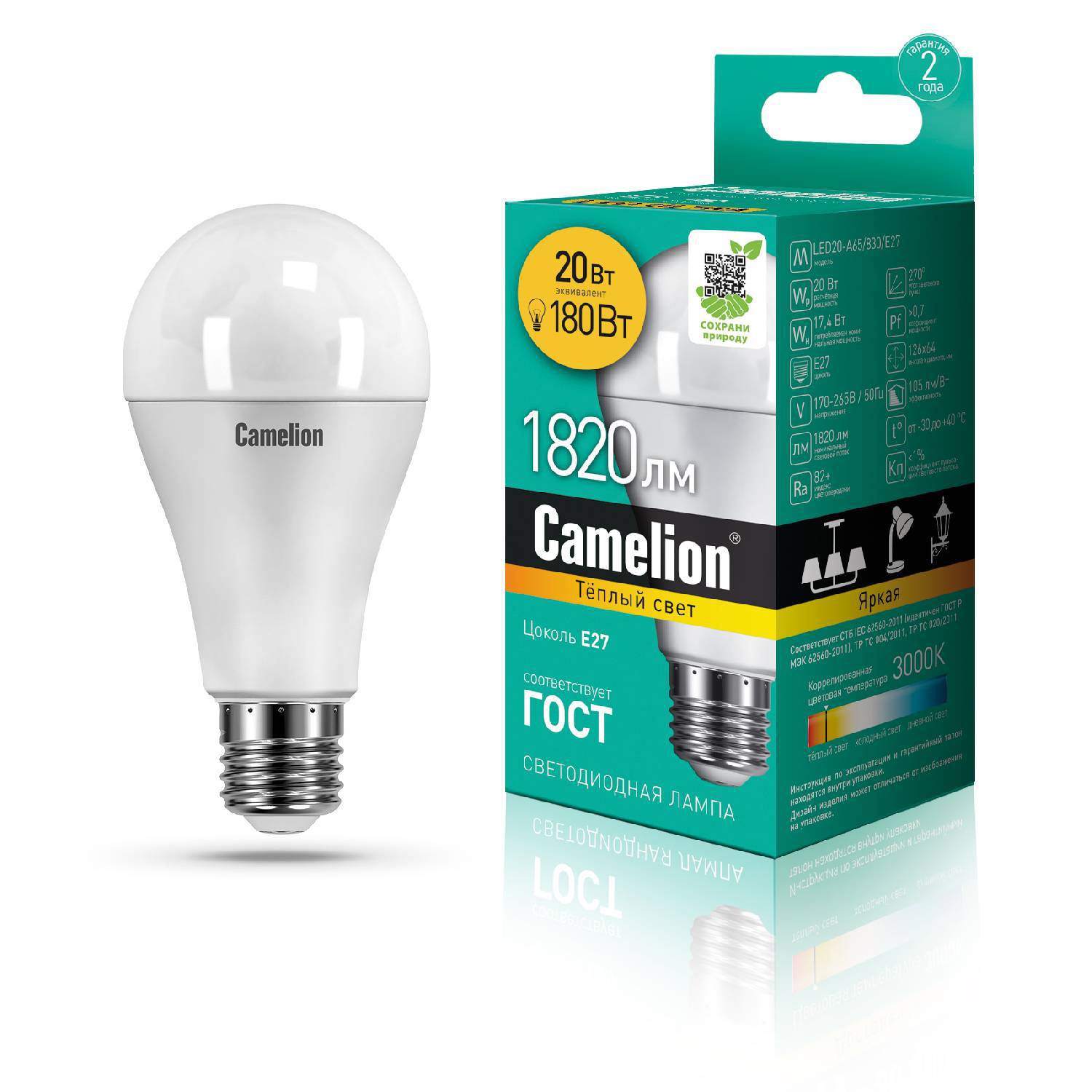 

Led Lamp Camelion Led20-a65 830 e27