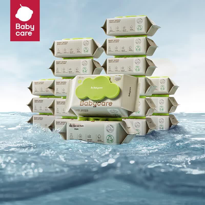 Babycare Hand & Mouth Baby Wipes