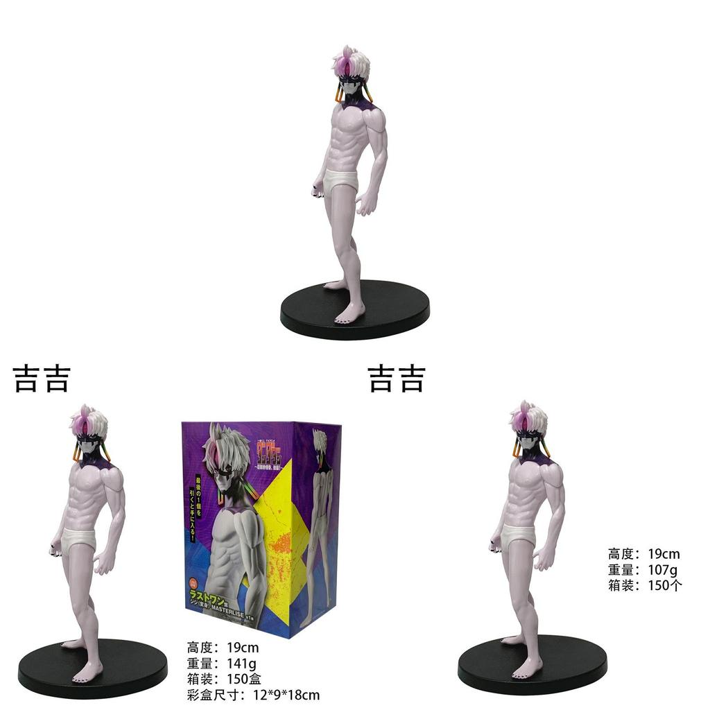 Dandadan Ken Takakura Pvc Figurine With Collectible Design For Fans And Display