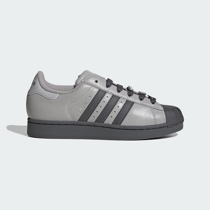 Adidas Originals Superstar II Unisex Casual Shoes IH1629