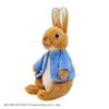 Yoshitoku PETER RABBIT Natural Series Peter Rabbit™ Plush Toy, Size: Approx. 21cm, 182792