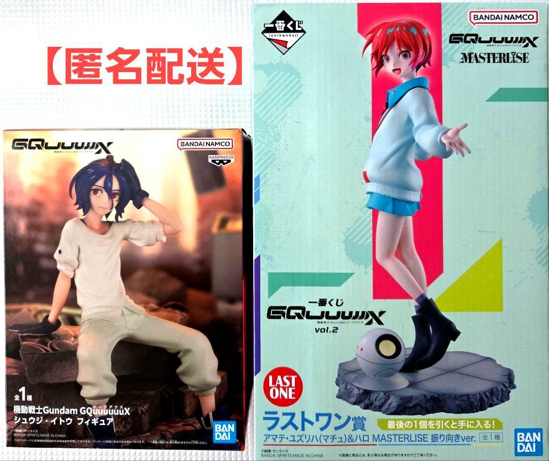 

[Б/У] Ichiban Kuji Gundam Sieg Axe Приз Last One Амате Юзуриха и Харо Сюдзи