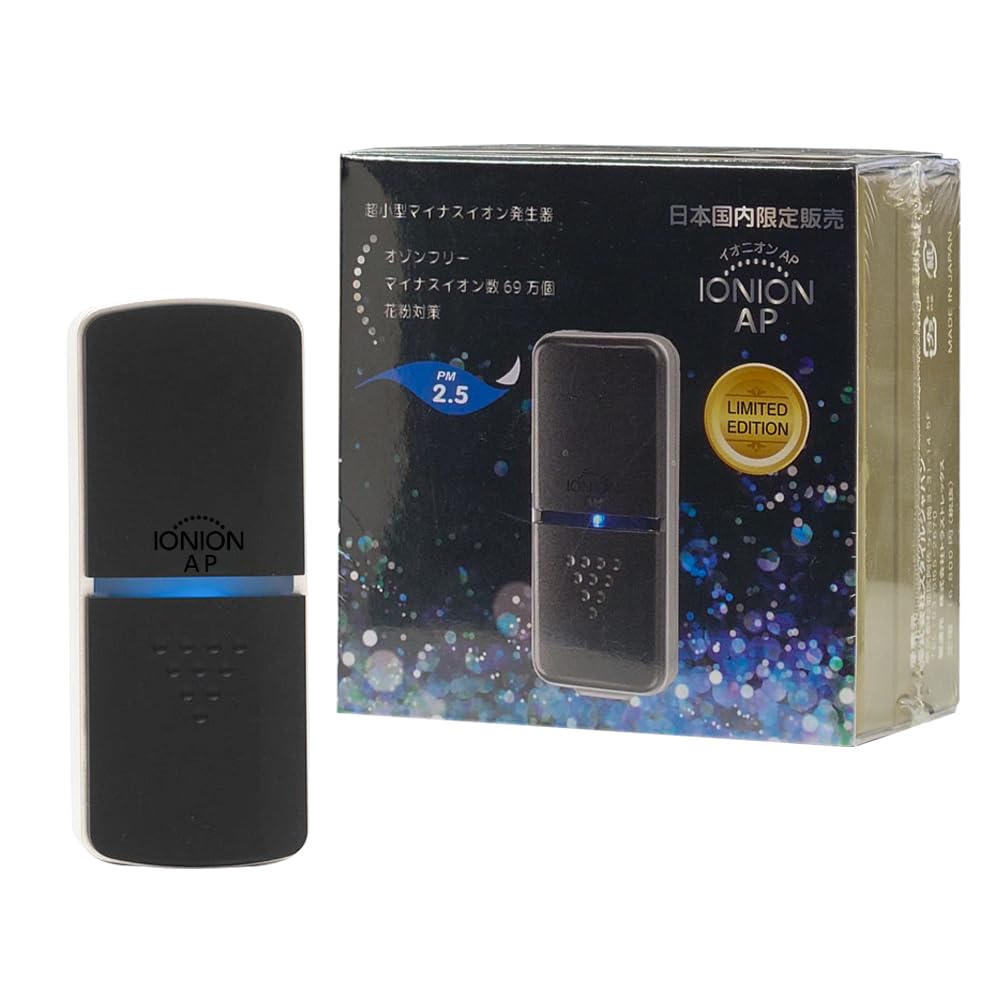 

TRUSTLEX Ionion AP BLACK limited edition negative ion generator Ultra-compact