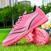 New Professional Football Shoes Men and Women Teenagers TF Broken Nails AG Long Nails Lightweight Wear-resistant Competition Training Shoes