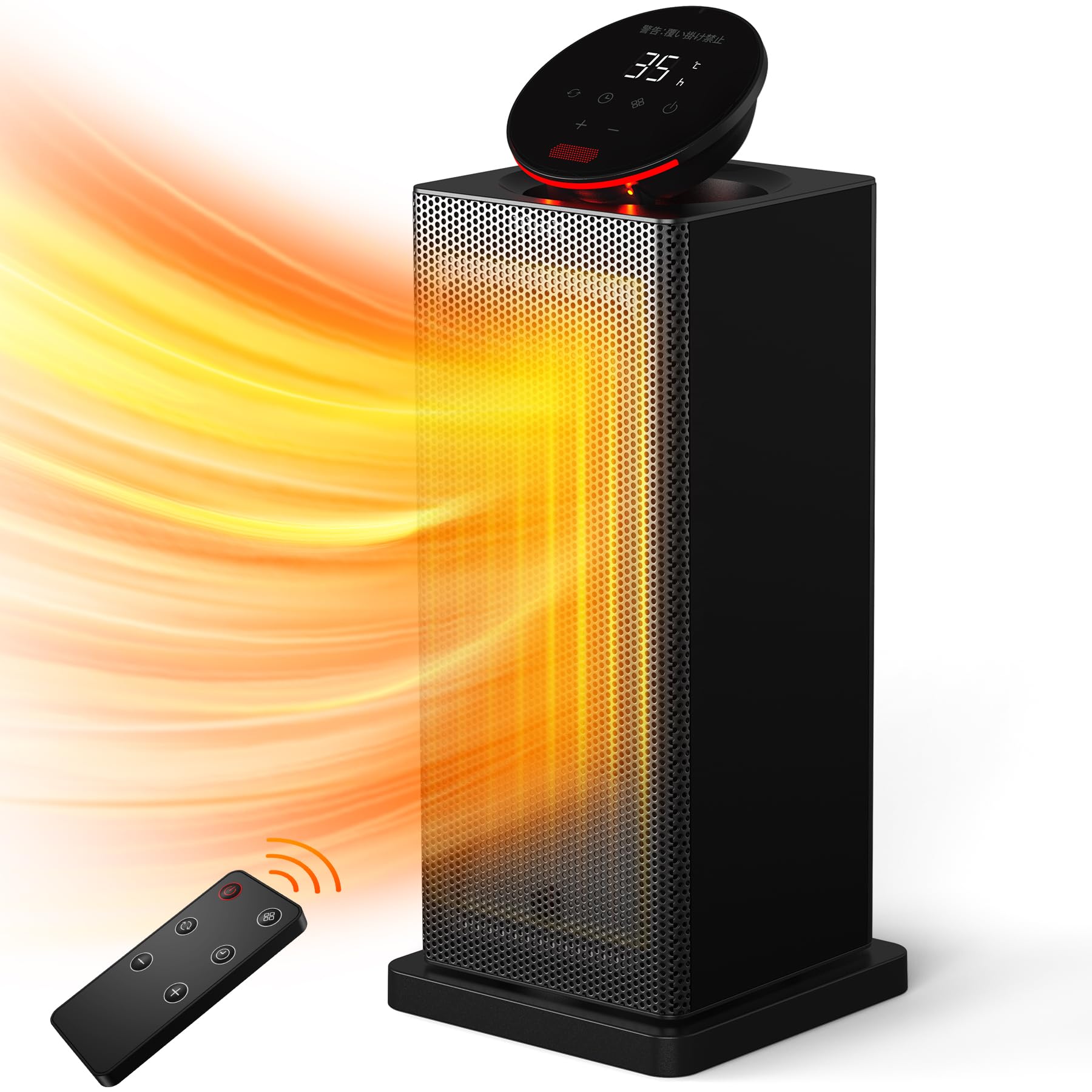 

BREEZOME Керамический 1200 Вт Электрический Вентилятор Быстрая Регулируемая Автоматическая 3 Потока Воздуха Большой Светодиодный Память Пульт Подходит для Всех Двойное Использование для Охлаждения и Перегрева чёрный