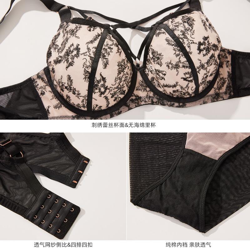 Large size underwear women's big breasts show small anti-sagging gathering set mesh full cup fat M bra