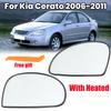 Vyhřívané sklo zpětného zrcátka pro Kia Cerato 2006 2007 2008 2009 2010 2011, autodíly, vyhřívané sklo zpětného zrcátka