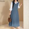 Women Casual Turn Down Collar Long Sleeve Loose Patchwork Dress