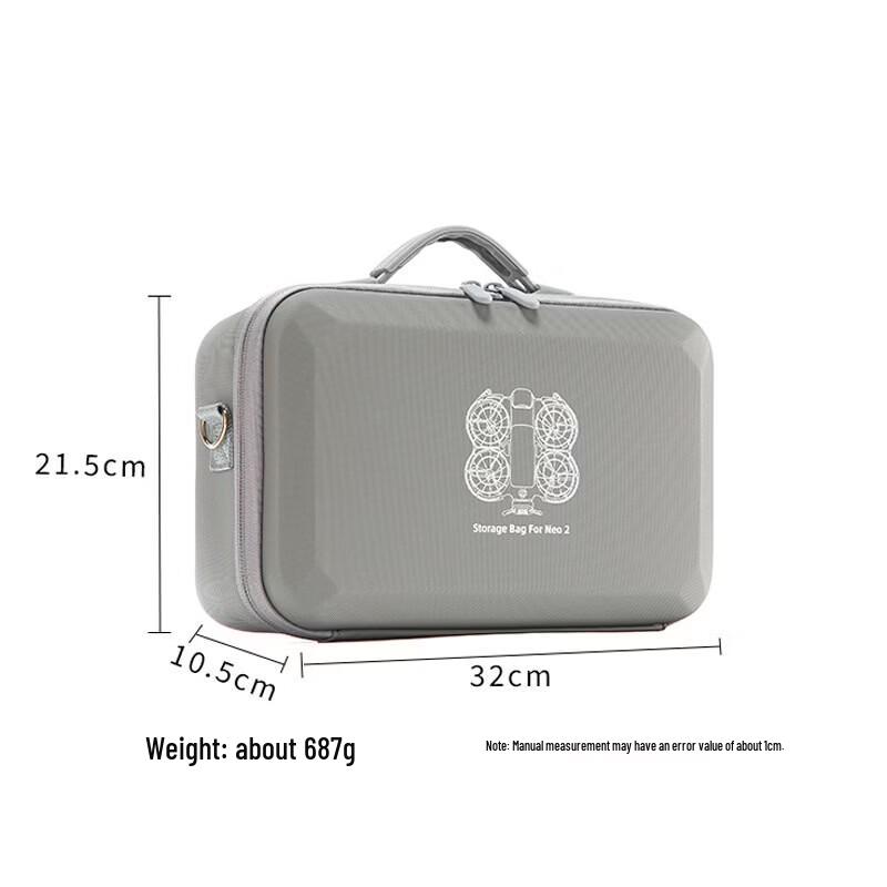 

Drone Portable Storage Shoulder Bag