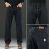 Spring Men's Large Size Casual Loose Straight Jeans