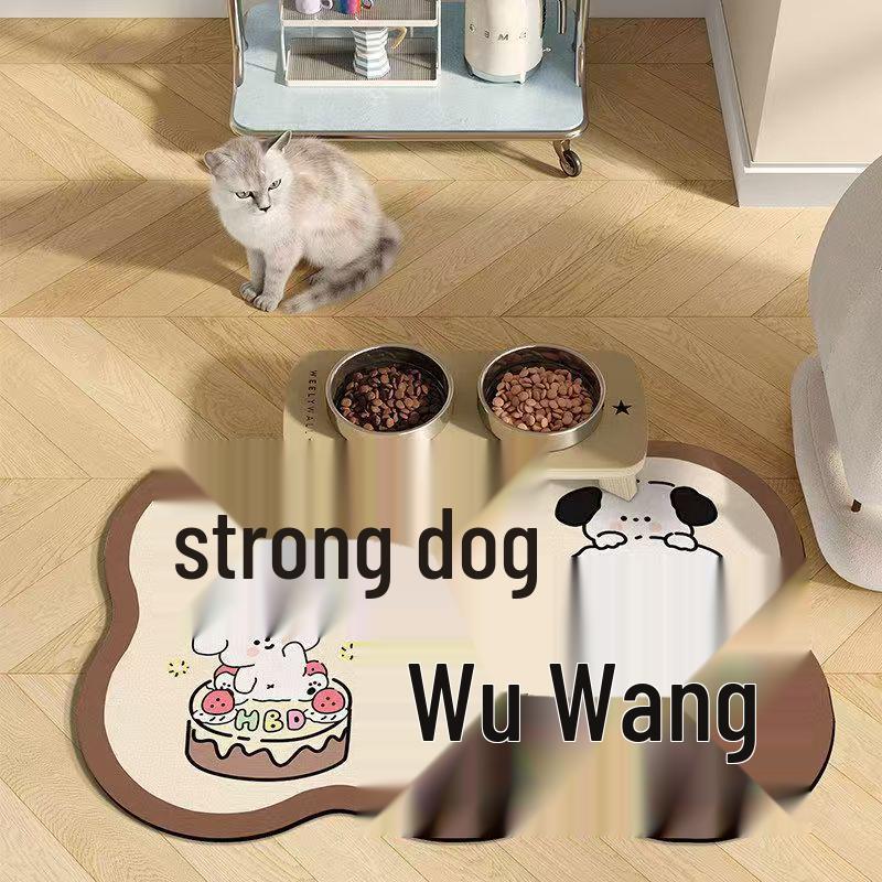 Cartoon Cute Diatom Mud Pet Placemat - Absorbent, Easy-to-Clean Mat for Cats and Dogs