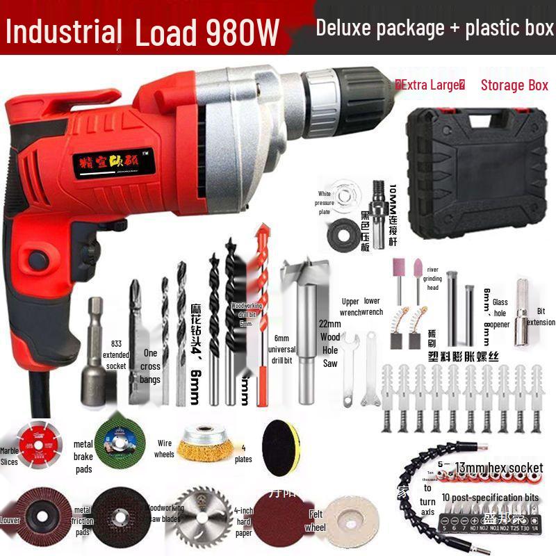 220V Multi-Function Electric Drill Set with Forward/Reverse Speed Control