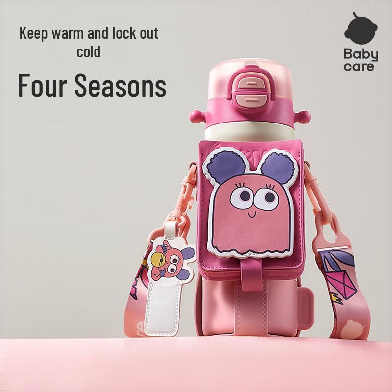 babycare 4-in-1 Kids Insulated Water Bottle