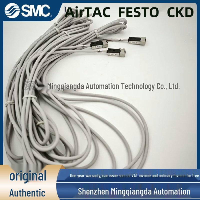 SMC Magnetic Switch 3C-D-R731L/R732L, Brand New & Authentic, In Stock