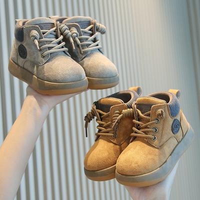 Unisex – Stiefel & Boots