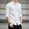 Simple Three-dimensional Fashion Men Long Sleeve SlimFit Casual Business Dress Shirts Comfortable and Breathable Solid Color White Shirt