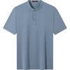 SEVEN Men's Antibacterial Anti-Mite Cool-Touch Polo Shirt