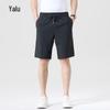 Men's Ice Silk Casual Shorts