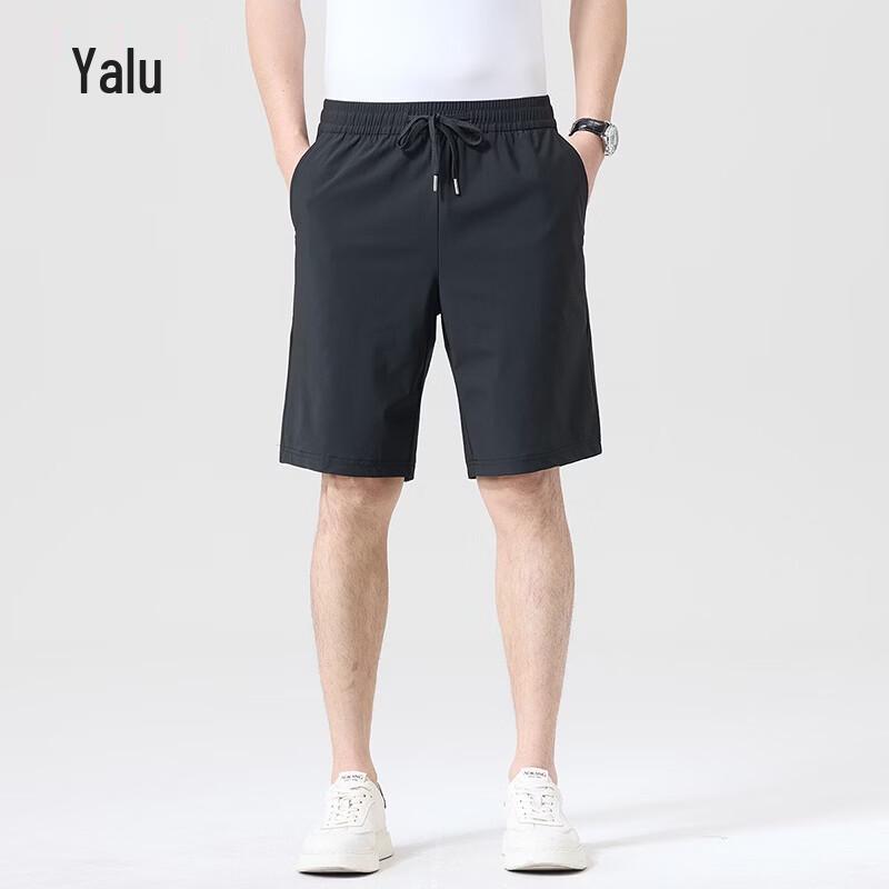 Men's Ice Silk Casual Shorts