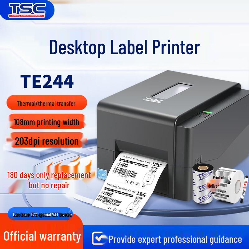 TSC Multi-Purpose Thermal Label Printer