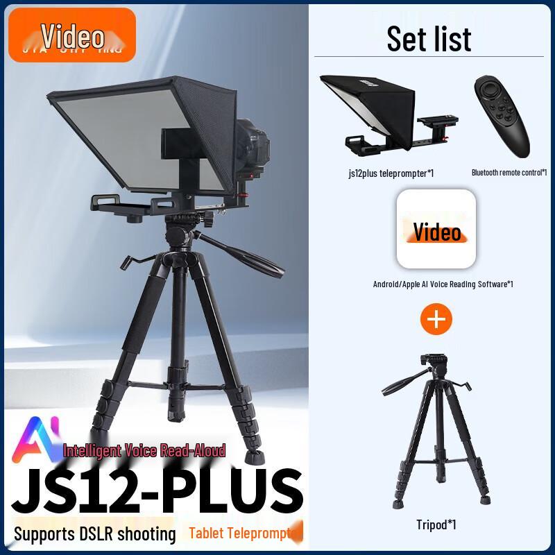 JiaShiYing JS12PLUS Smart AI Voice Teleprompter