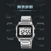Electronic watch Student waterproof luminous sports electronic watch Multifunctional alarm clock Men's watch
