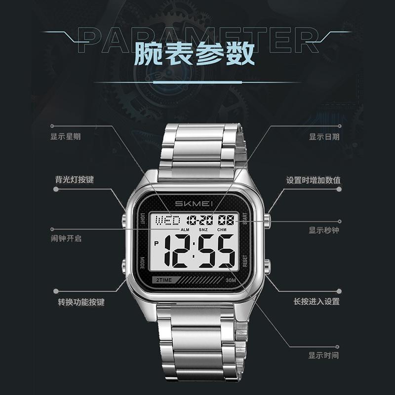 Electronic watch Student waterproof luminous sports electronic watch Multifunctional alarm clock Men's watch