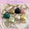 Stylish Mini Cartoon Shoulder Bag For Women Chic Chain Box Crossbody