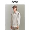 GXG Men's Structured Two-Tone Lapel Sweatshirt